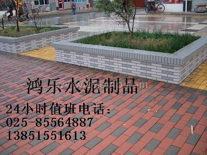 铺地砖