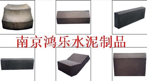 路牙