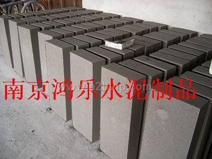 路沿石