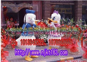 卡通唐老鸭服装
