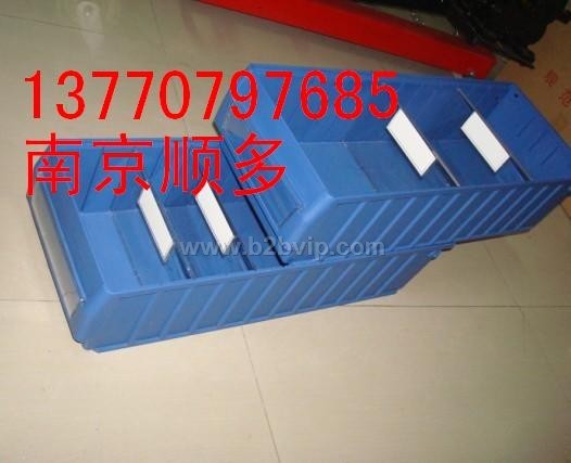 批发分隔式零件盒、环球牌组合货架.南京零件盒13770797685