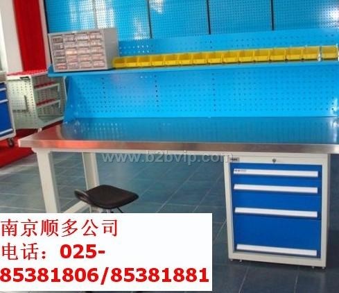 加固型组合钳工台、轻.中.重型工作台13770797685