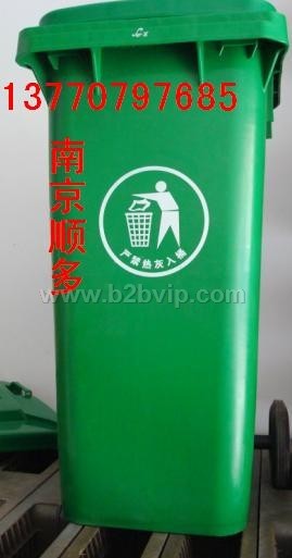 半圆头垃圾桶、不锈纲垃圾箱，南京垃圾桶---13770797685