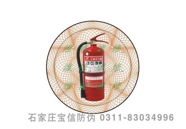 内蒙400电码防伪，800电话查询防伪。内蒙防伪标签印刷，内蒙宝信防伪