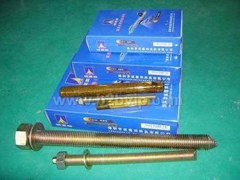 广西北海钦州港防城港贵港柳州崇左百色玉林来宾梧州贺州化学锚栓