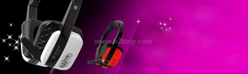 迪特格为您提供耳机外观与结构设计