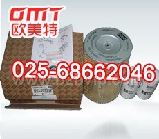阿特拉斯空压机三滤