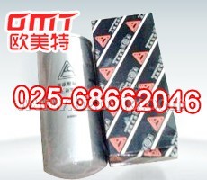 复盛油过滤器
