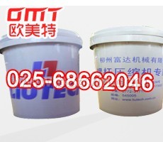 柳州富达空压机油LT3046