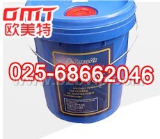 康普艾空压机油