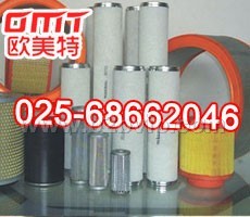 康普艾空压机三滤配件