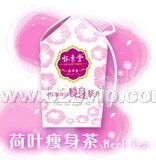 (无忧花草居)上海花草茶-上海花茶-玫瑰花草茶--玫瑰荷叶瘦身茶
