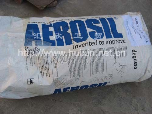 直销A200轻粉,超细白碳黑,二氧化硅/13713076452