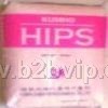 供应聚苯乙稀（GPPS/HIPS）