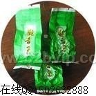 茶叶,铁观音,安溪铁观音,茶叶批发