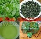 茶叶&nbsp;安溪铁观音(货到付款)