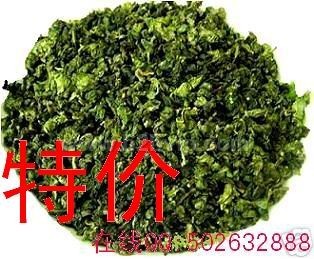 茶叶价格,茶叶批发,茶叶厂家，茶叶供应，茶叶