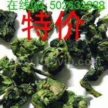 茶叶&nbsp;安溪铁观音(货到付款)