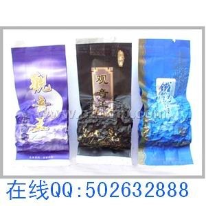 浓香铁观音&nbsp;茶叶(货到付款)
