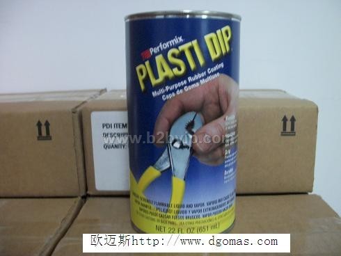 浸塑液PLASTI DIP