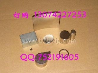 梅州强力磁铁潮州强力磁铁汕头强力磁铁茂名强力磁铁