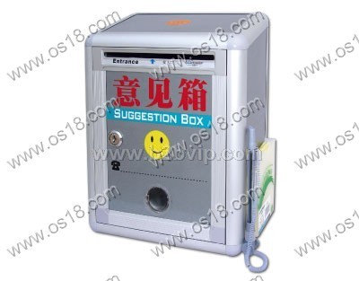 金隆兴&nbsp;G-F01&nbsp;意见箱