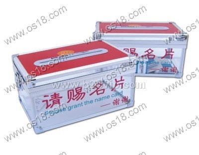 金隆兴&nbsp;G-B088&nbsp;请赐名片盒