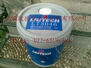 富达空压机油LT3046