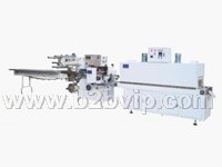 青岛众和供应高品质ZHA-590热收缩膜包装机，热缩包装机，热收缩包装机