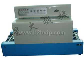 远红外热收缩包装机www.pack2008.com
