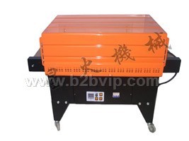 4525热收缩机www.pack2008.com