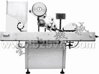 TB-80W平面自动贴标机www.pack2008.com