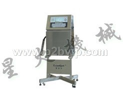 白墨喷码机www.pack2008.com