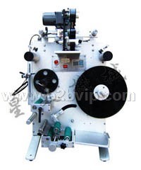 半自动圆瓶贴标机www.pack2008.com