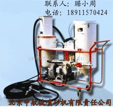 喷砂机河南 喷砂机平顶山 喷砂机焦作 喷砂机许昌 喷砂机漯河 喷砂机南阳 喷砂机