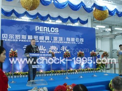 洛阳礼仪庆典,洛阳演出公司/