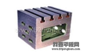T型槽方箱