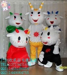 供应卡通服装五羊