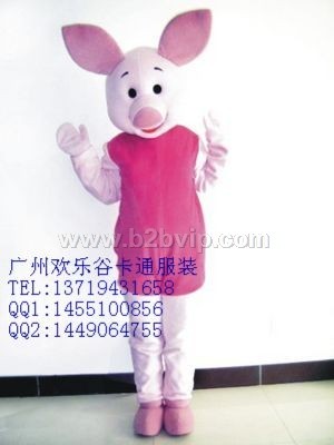 出售广州欢乐谷卡通服装皮杰猪