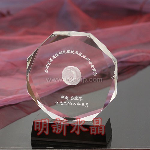 水晶内雕，水晶工艺品，周年纪念品，水晶礼品，水晶内雕定做