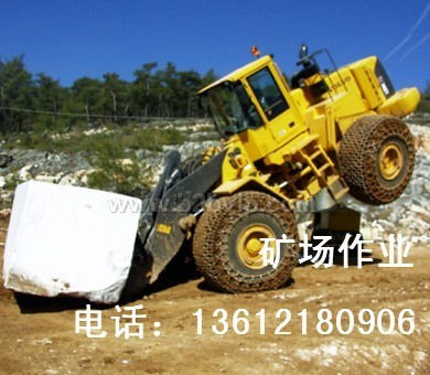 33/65-33保护链，装载机轮胎保护链，防护链