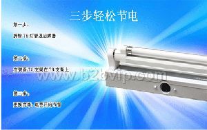 T5一体化荧光灯