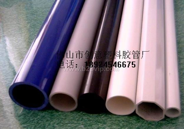 创意生产pvc塑料管-塑料硬管-乳白管