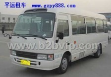 广州包车/广州包车服务/广州包车公司/推荐平运包车公司
