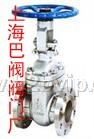 上海巴阀阀门—日标阀门