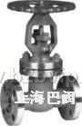 上海巴阀阀门—铬钼钢阀门