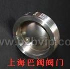 爆破片-上海巴阀阀门