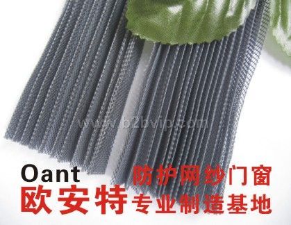 折叠纱窗销售商