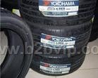 供应日本横滨轮胎