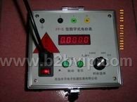 SH-S型数字式电秒表